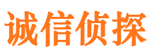 崇礼捉小三公司